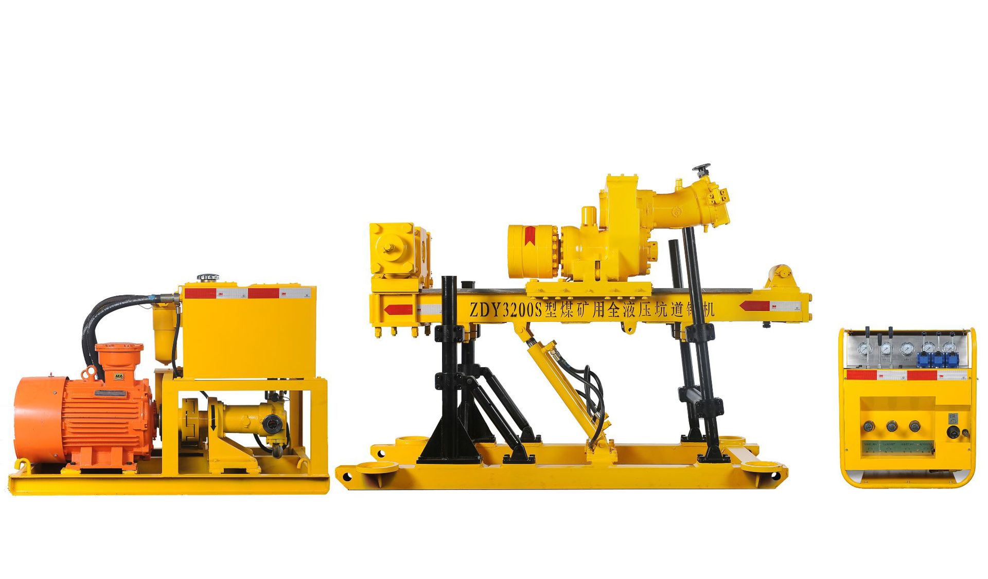 西安研究院zdy3200s型煤矿用分体式全液压坑道钻机