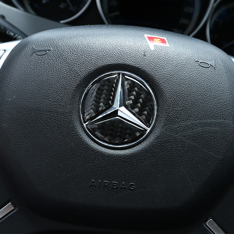 适用老奔驰c级w204方向盘标志贴碳纤维改装c260c300c18碳纤维内饰