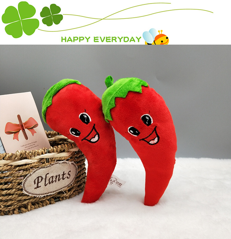 20cm婚庆活动抛洒蔬菜20cm毛绒玩具表情辣椒玩偶幼儿园小礼品