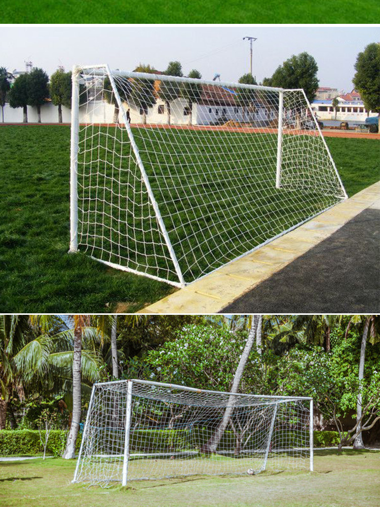 聚乙烯儿童小足球网 学生户外运动折叠足球网 便携式7人制足球网