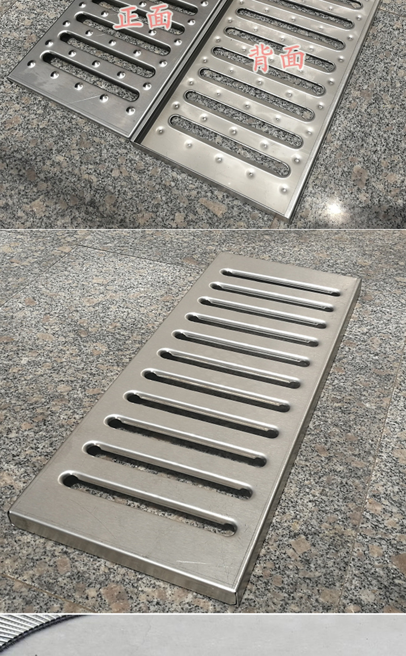 不锈钢厨房下水道地沟格栅盖饭店排水沟盖板雨水篦子防滑井盖