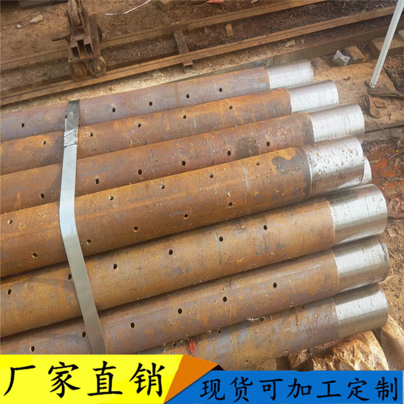 5米根管 108*6隧道注浆根管 按图纸要求加工定做根管