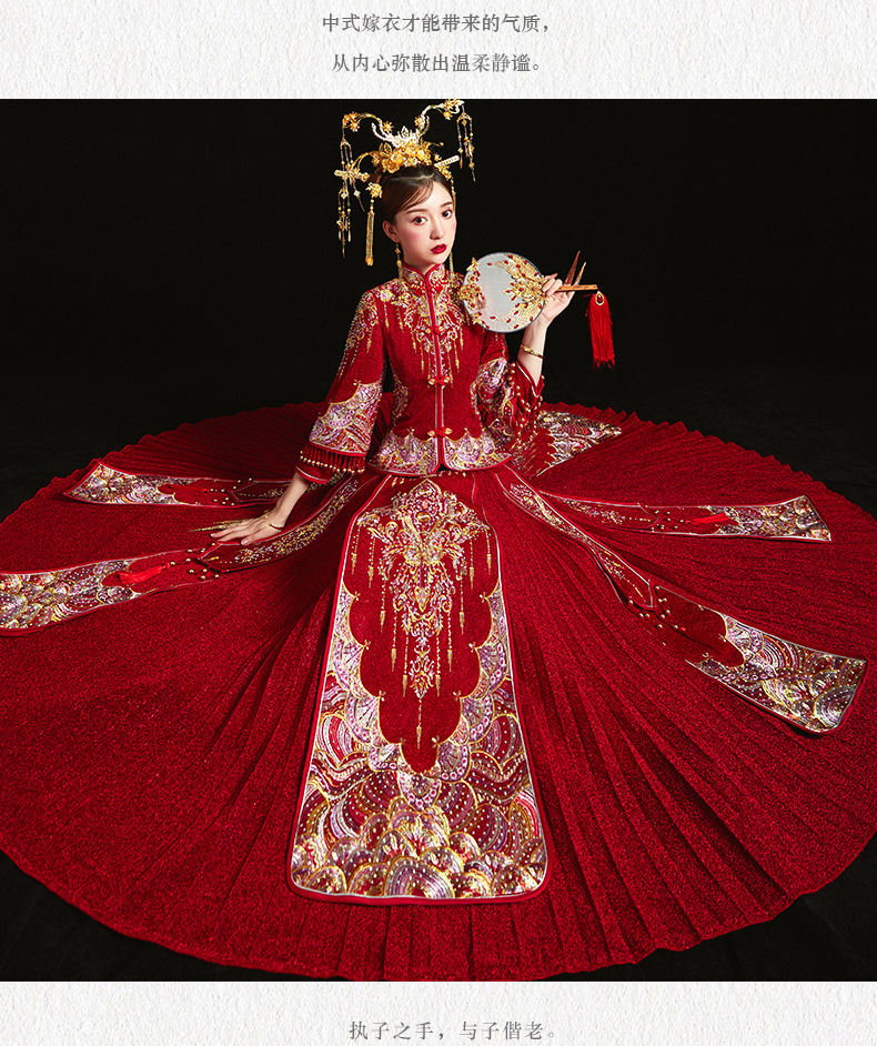 秀禾服新娘2019新款春夏中式结婚礼服古装嫁衣敬酒服龙凤褂秀禾服