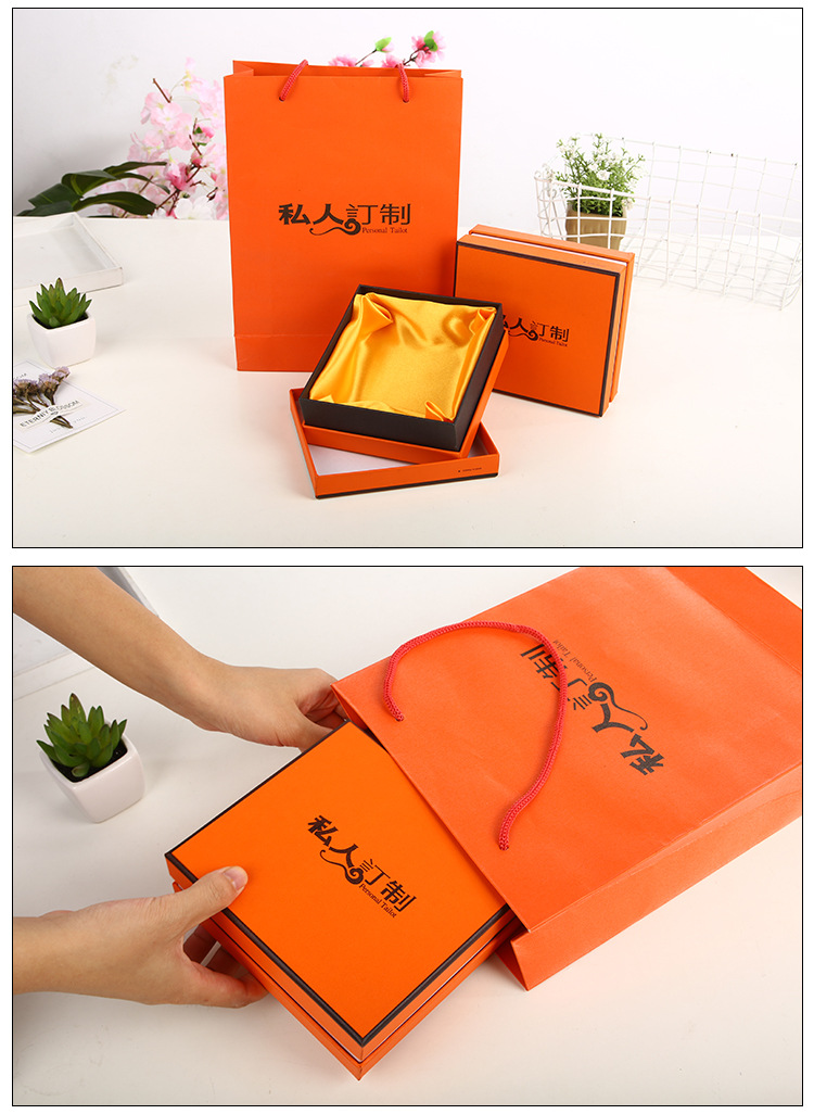 新款皮带天地盖私人订制皮带礼品盒定制黄色天地盖香水钱包礼品盒