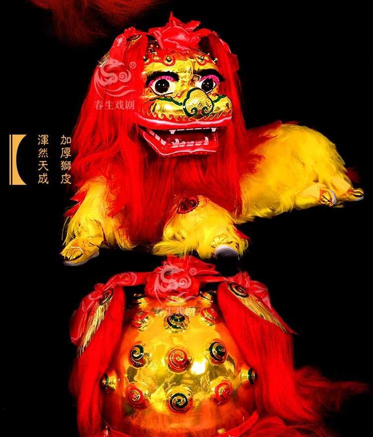 舞狮道具整套电镀舞狮子的狮子头成人双人款社火北狮京狮笑脸龙.
