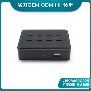 usb数字电视接收器