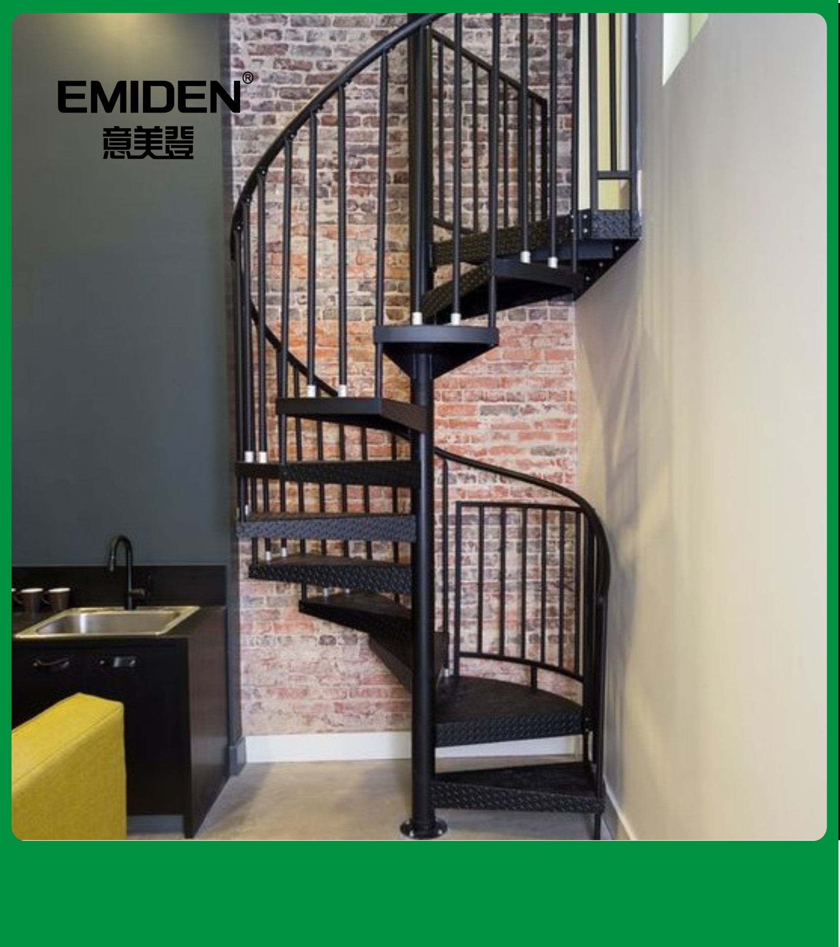 意美登供应loft阁楼旋转楼梯碳钢旋转