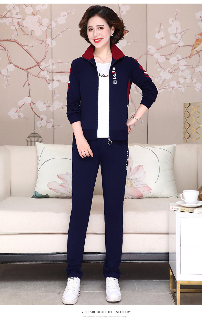 妈妈装运动服套装春秋2019新款中老年女装中年秋装洋气外套三件套