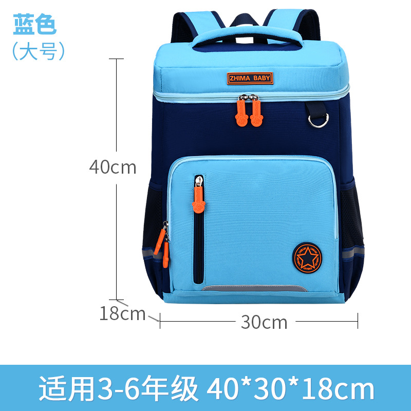 New Style Children's Schoolbag Primary School Student Backpack Korean Casual Boys and Girls 3-6 Grade Backpack Spine Protection Burden Reduction