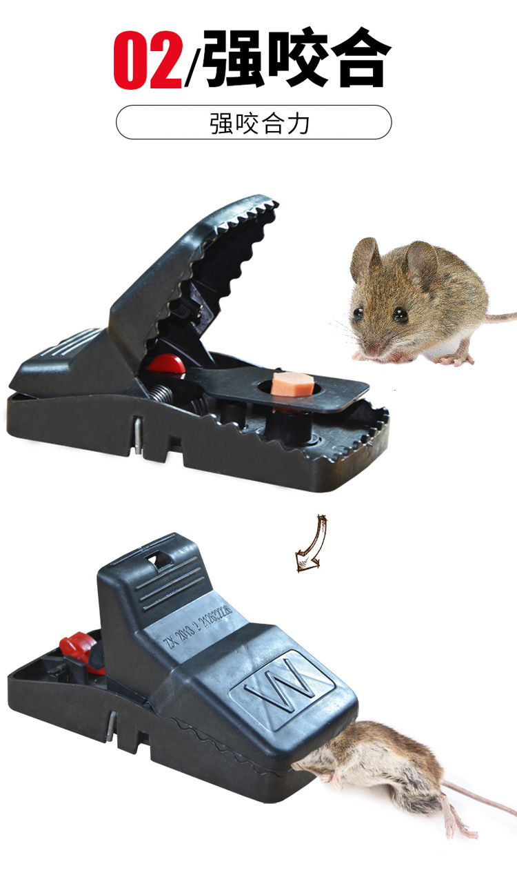 老鼠夹子扑捉逮抓老鼠笼全自动连续捕鼠器神器克星灭鼠器家用