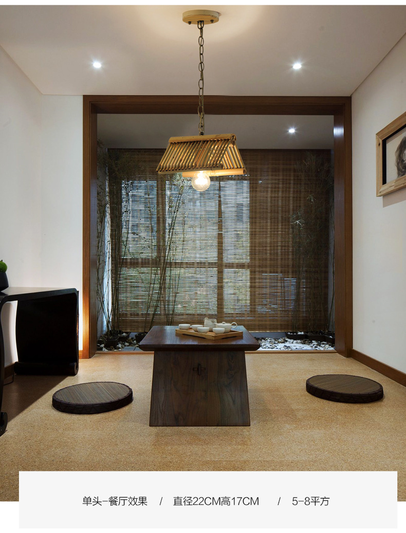 茶室灯禅意中式仿古灯具 竹灯竹编灯 民宿装饰日式餐厅创意竹吊灯