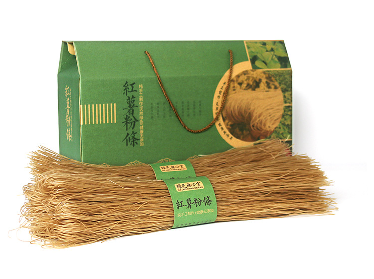 现货批发通用包装箱5斤装 粉条包装盒 土豆红薯粉条礼品盒纸尚