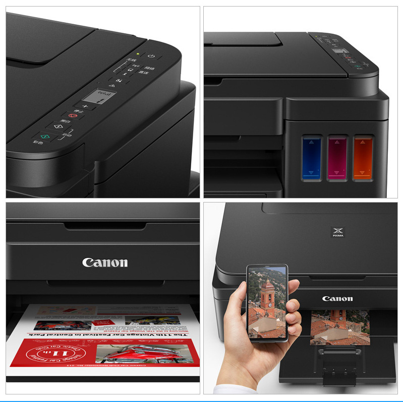 佳能g1810彩色喷墨照片打印机三合一打印机加墨式家用办公打印机