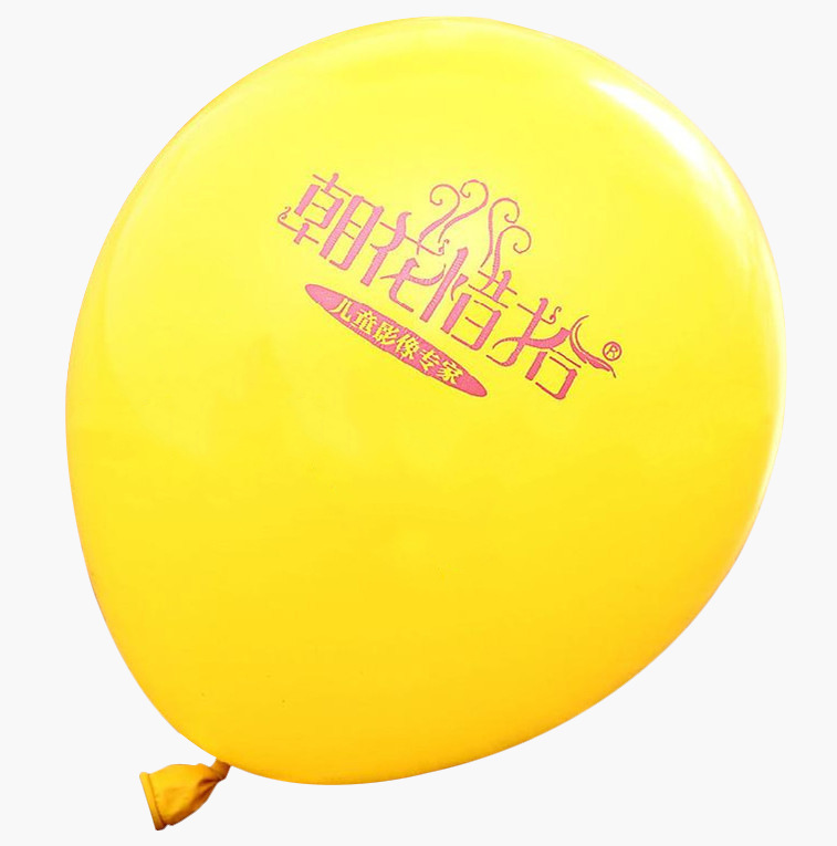 Advertising Balloon Printing Custom Printed Logo Qr Code Activity Wedding Balloon Custom Printing Factory Direct Wholesale