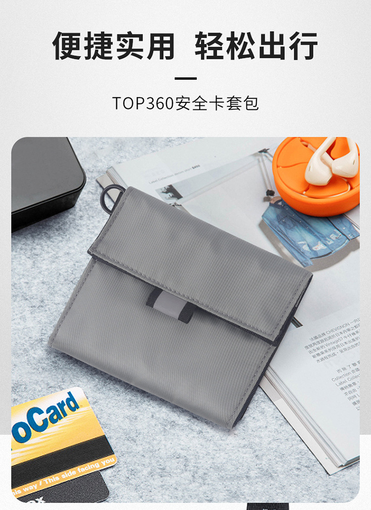tgf韩版手拿卡包挂脖证件卡套公交信用卡包rfid多层小包mini