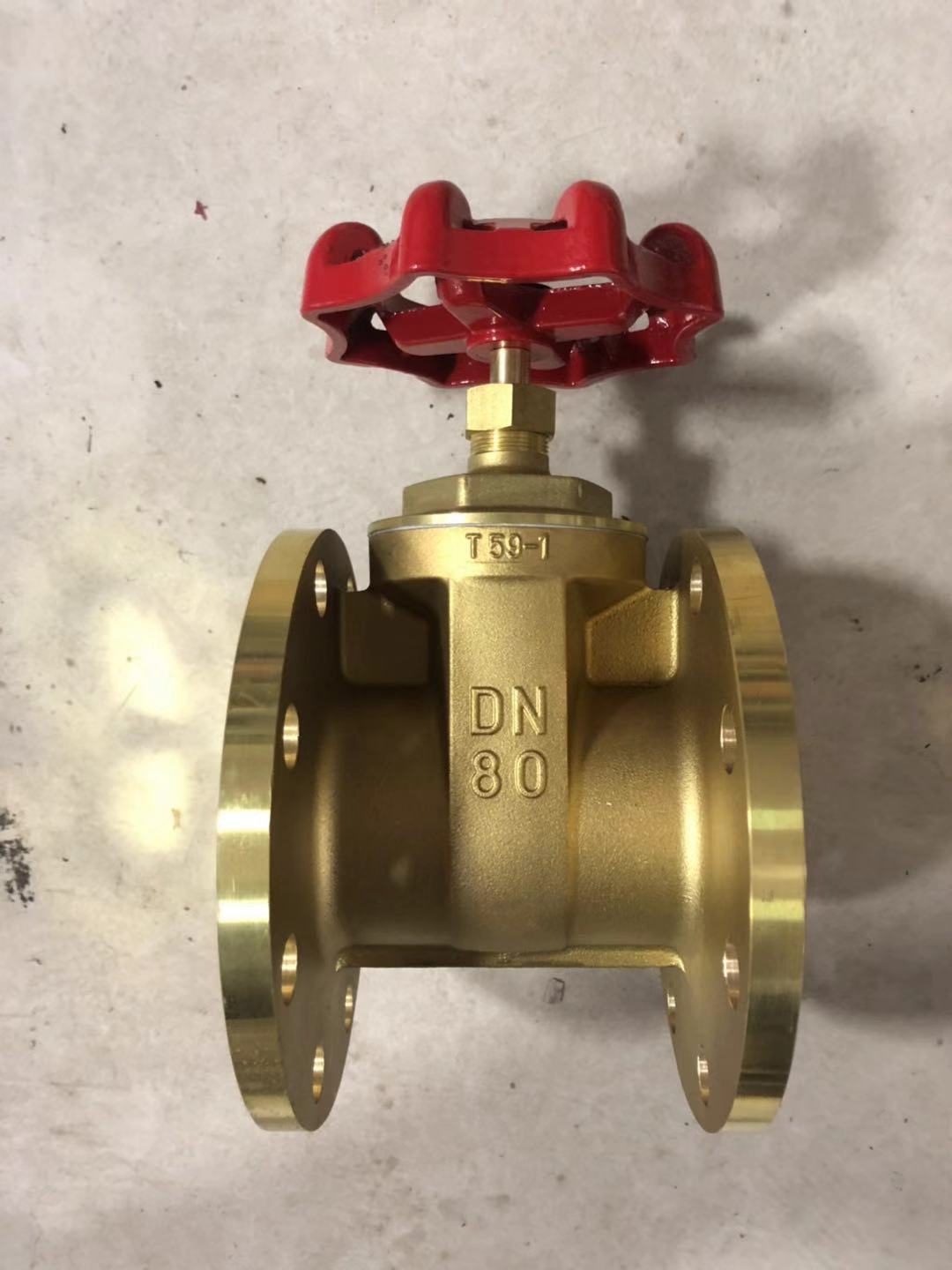 黄铜法兰闸阀z45w-16全铜法兰式阀门dn40 50 65 80 100铜杆铜芯