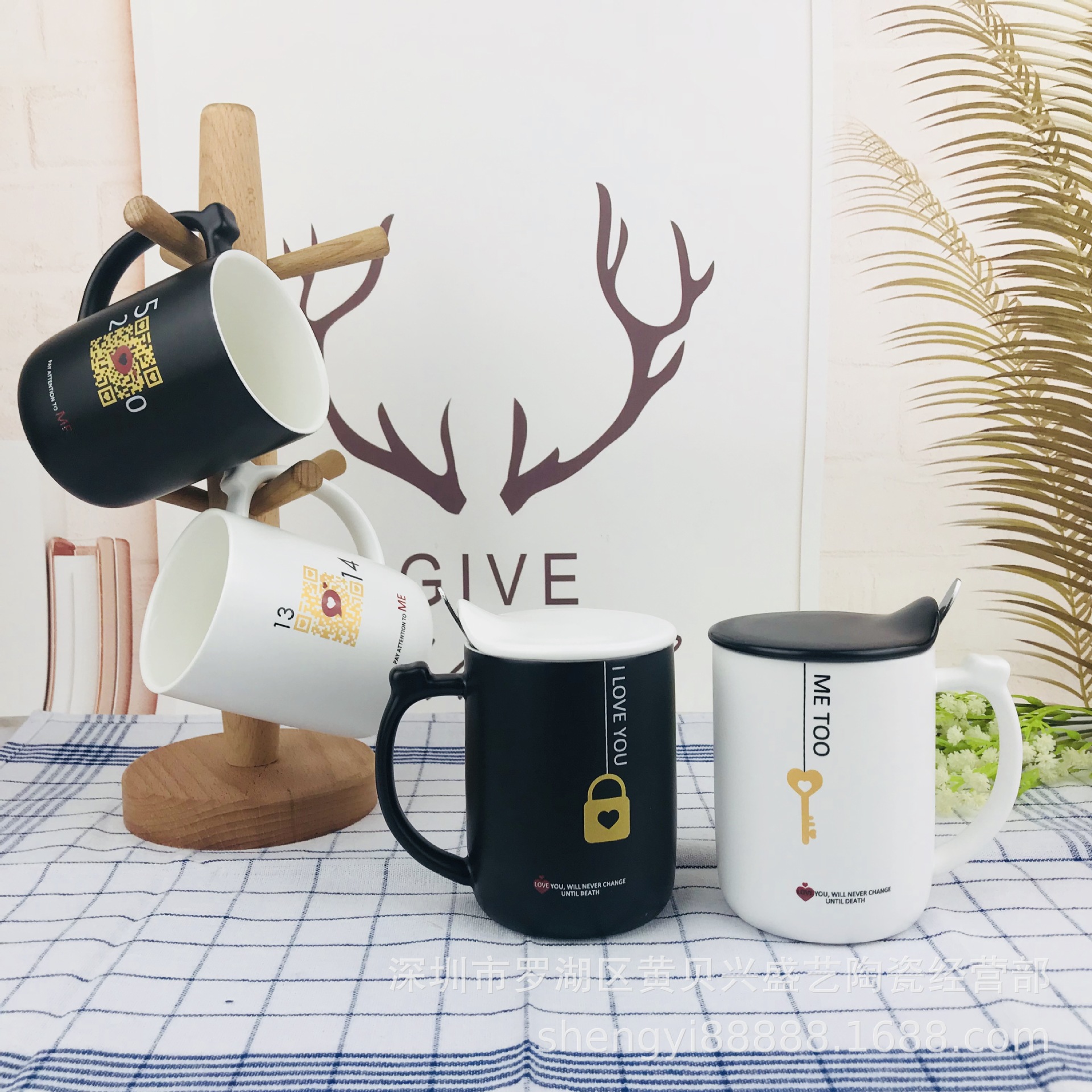 创意陶瓷马克杯带盖定制婚庆礼品520情侣对杯礼盒促销会销赠品
