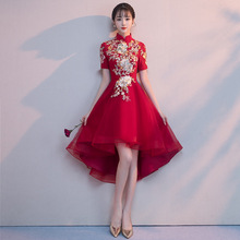 敬酒服新娘短款2024新款中式中国风秋季红色结婚晚礼服女修身显瘦