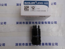 C125-1218-5M  工业镜头 Basler Lens