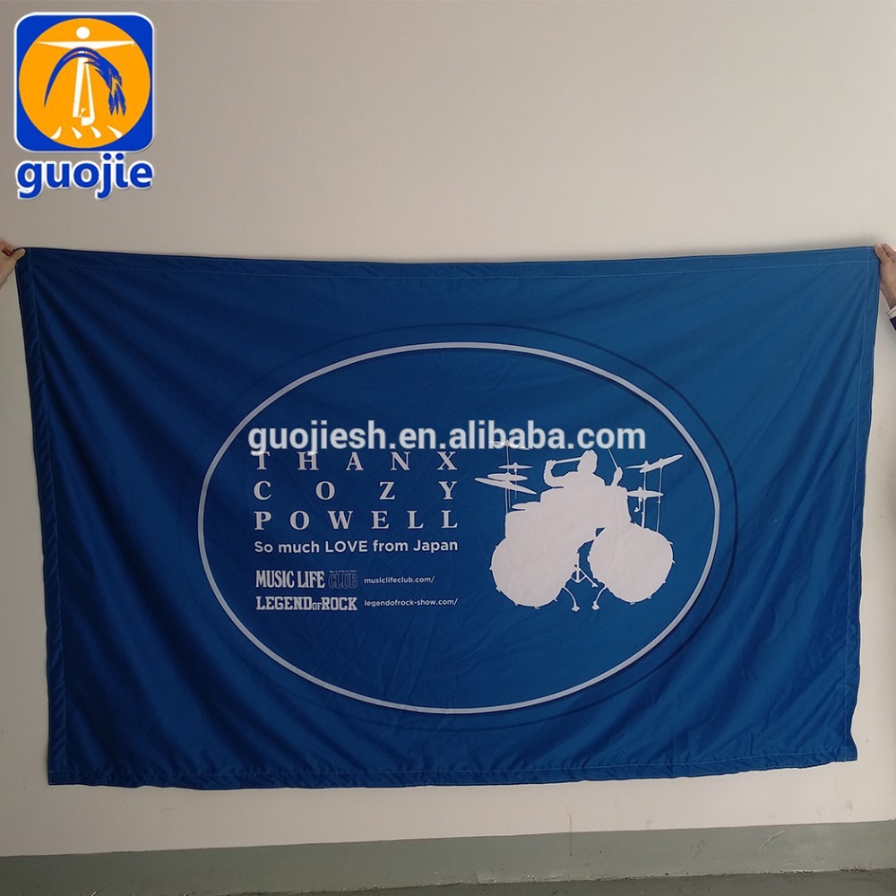 工厂定制 热升华热转印春亚纺条幅 旗帜布横幅 110g经编布拉幅