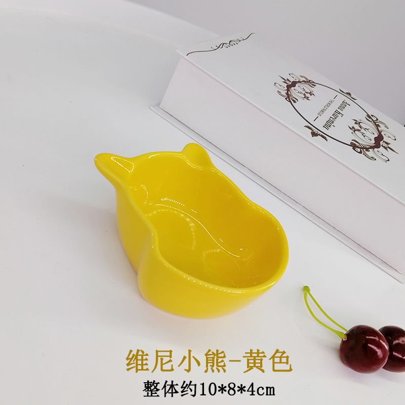 Internet Celebrity Ins Dessert Bowl Love Small Bowl Household Fruit Bowl Creative Ceramic Tableware Cute Rice Bowl Nice Dish