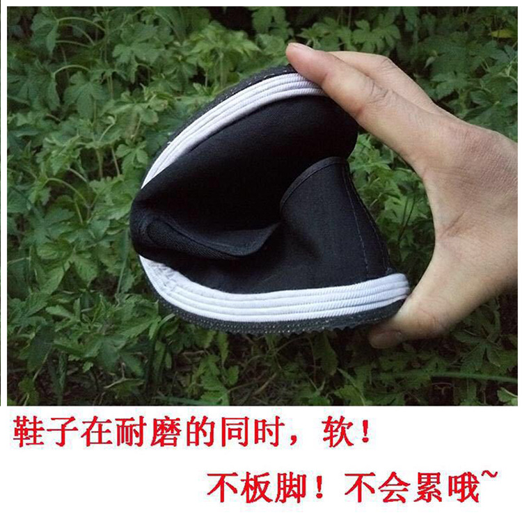 Factory Comfortable Thickened Resin Sole Old Beijing Cloth Shoes Strong Cloth Soles Canvas Shoes Shoes with Excellent Price