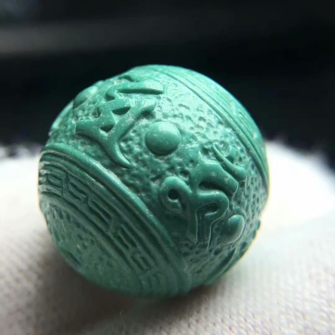 原矿绿松石高瓷绿秦古果冻料瓷釉级六字真言珠16mm 一手货源山西