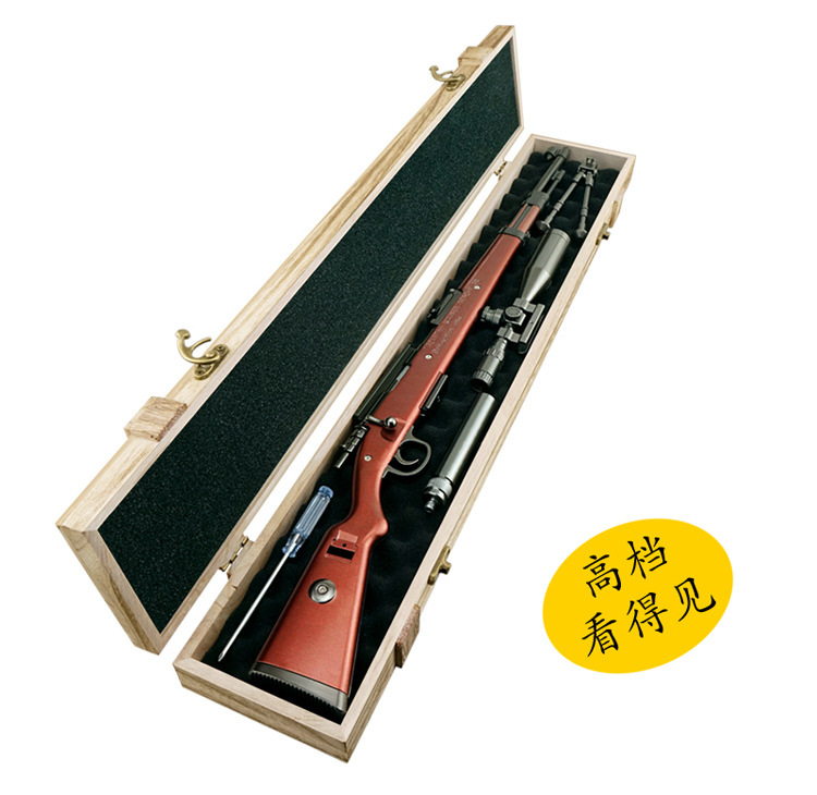 5金属抛壳版鲨鱼98k狙击玩具枪模型可拆卸 不可发射