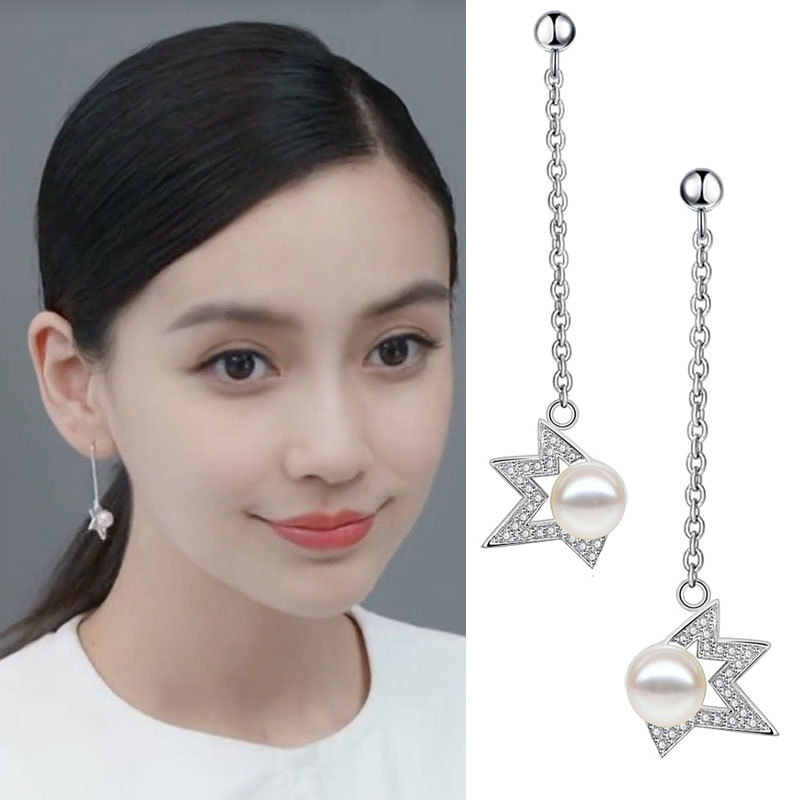 地摊货杨颖耳饰angelababy星星珍珠长款耳线女耳饰品批发货源