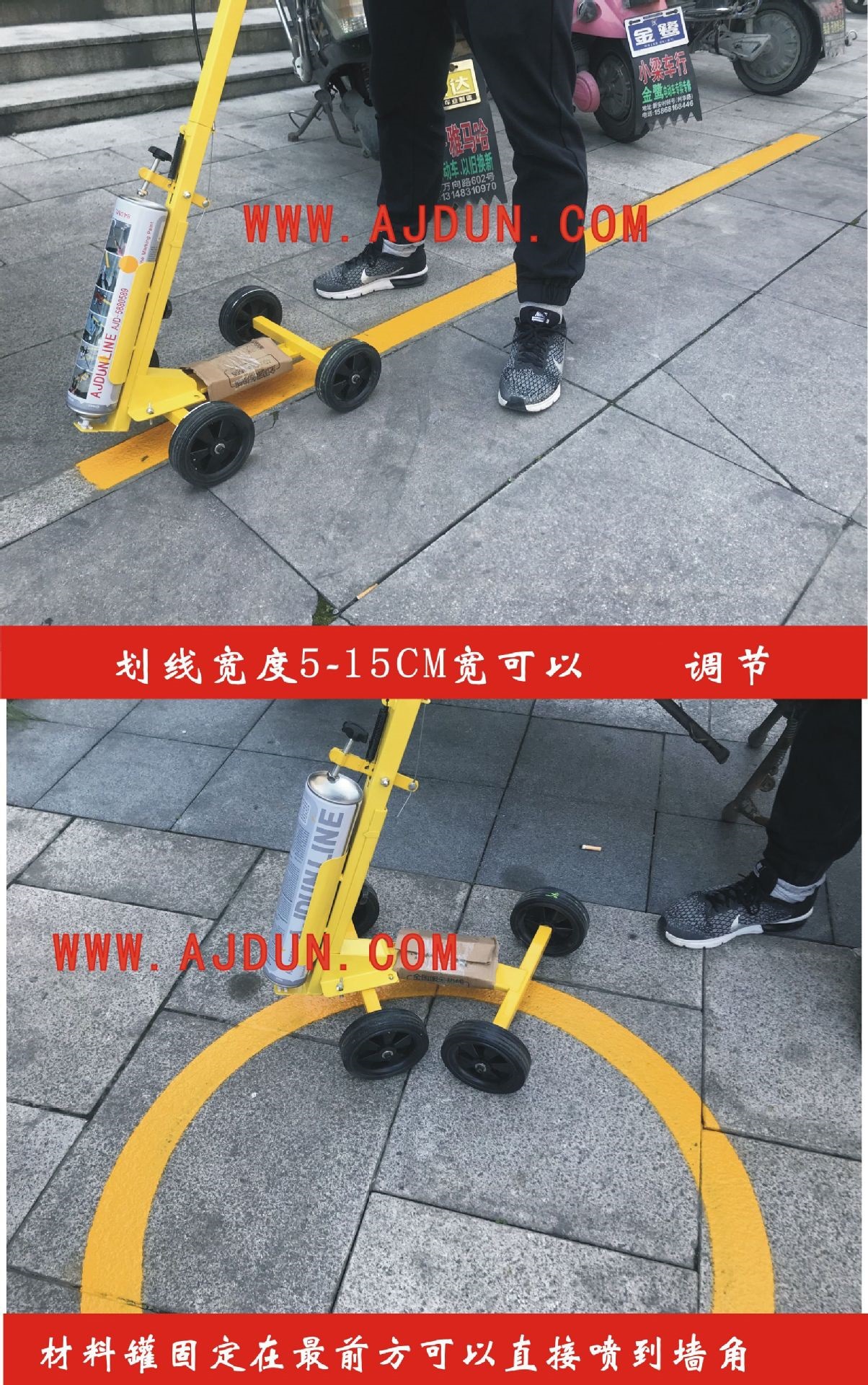 划线车划线器道路划线手持式划线车划线器l型小区广场停车场划线