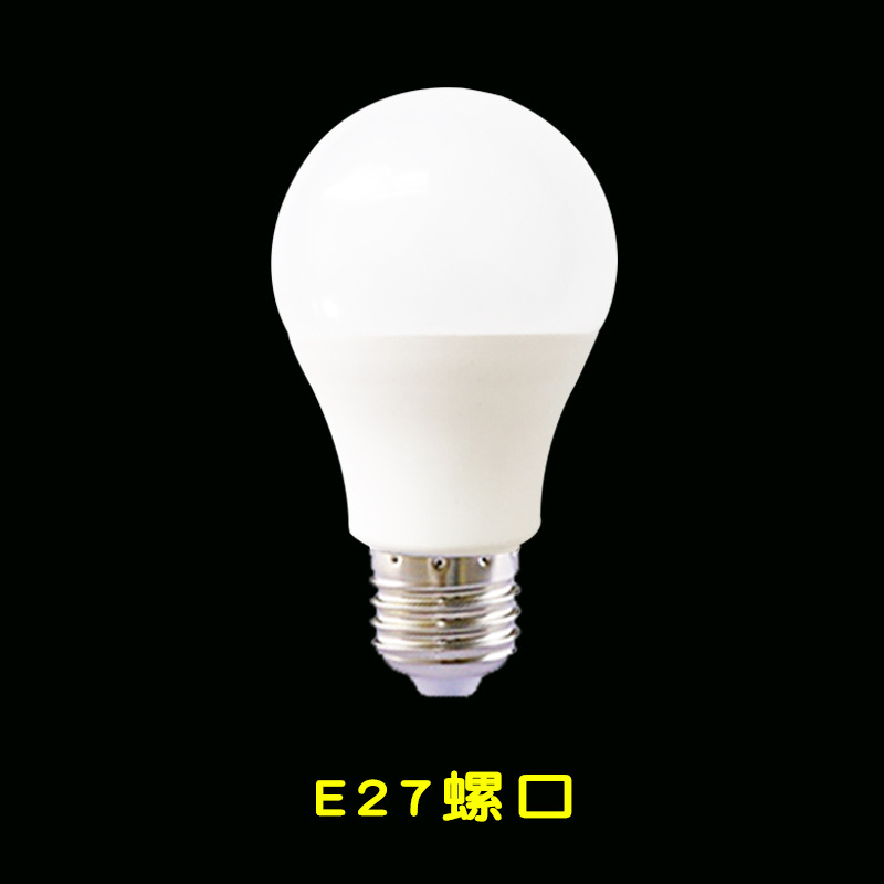 Super Bright Household Plastic Coated Led Aluminum Ball Lamp Bulb E27 Spiral Bayonet Socket B22 Energy-Saving Bulb a Bubble A60 E14