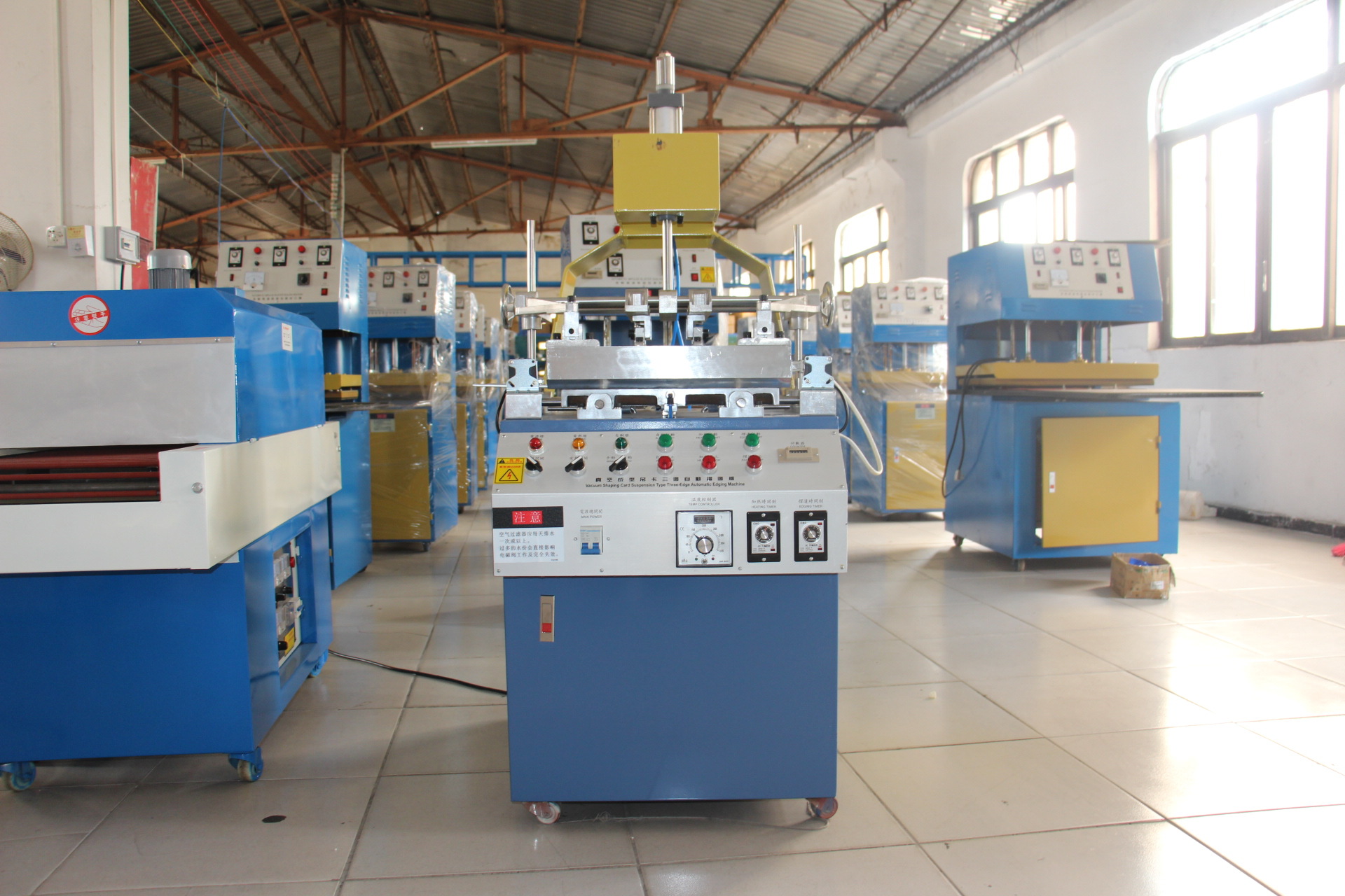 高周波同步熔断机,高周波塑胶熔接机,高周波热合机,全自动吸塑包装机