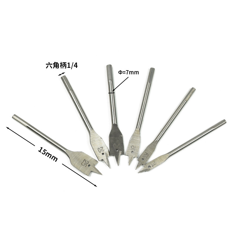 Three-Pointed Woodworking Flat Drill Carpentry Drill Hexagonal Handle Tapper Sets Flat Drill Board Puncher