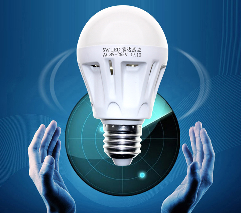 led雷达感应球泡灯 塑包铝雷达感应灯 声光控灯泡 红外人体感应灯