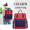 Children's bags 1-6 grade Tutorial package pupil reticule Multipurpose Remedial classes Hand carry bags Cram bag