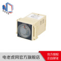 耐旗智能 NQ-K45-1W系列 温湿度控制器(面板固定式)