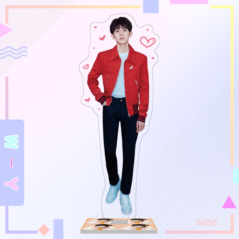 tfboys亚克力双面大立牌 易烊千玺王俊凯王源明星周边同款 高16cm-阿