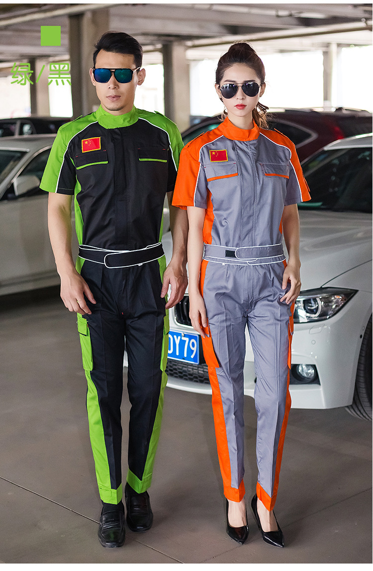 4s店汽修服薄料短袖定制logo工作服套装男定做反光条耐磨汽修工装