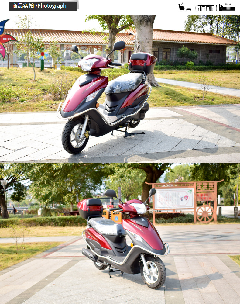 供应江门大长江女装全新整车豪爵牌hj100t-8c燃油二轮踏板摩托车