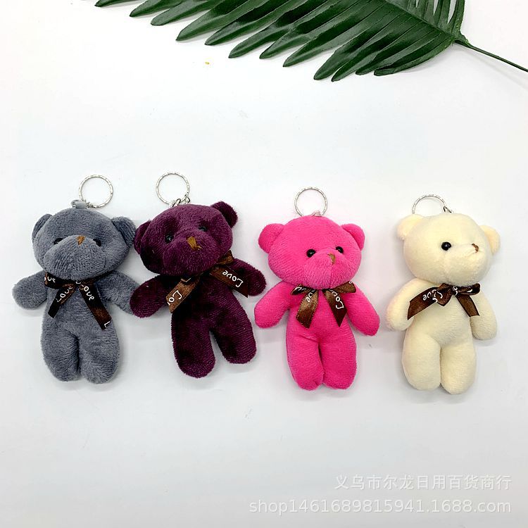 Two Yuan Store Cartoon Key Button Bear Cartoon Doll Animal Plush Doll Prize Claw Doll Two Yuan Store Hot Sale