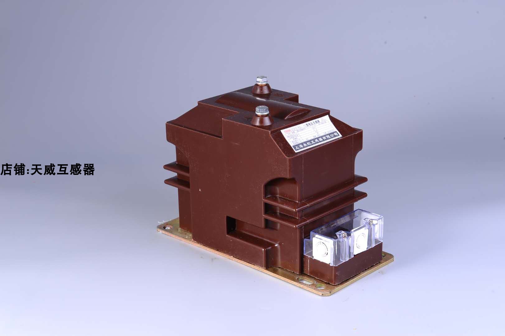 10kvrzl10电压互感器jdz1010全封闭型高压互感器jdz1036