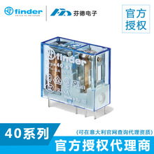 原装正品意大利FINDER中间继电器40.61.9.080.4001 DC80V防水