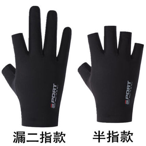 Sun Protection Gloves Men's and Women's Driving Sweat-Absorbent Fishing Touch Screen Ice Silk Gloves Non-Slip Exposed Two Fingers Half-Finger Riding Gloves