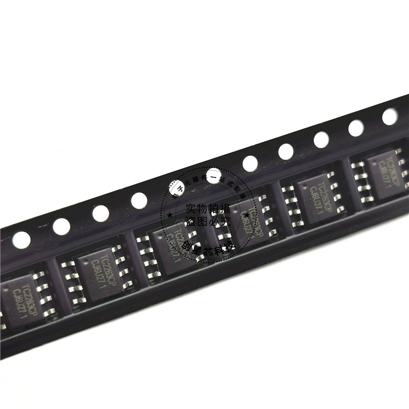 贴片8脚tc2263cpob2263cpgc2263sop8液晶电源管理芯片