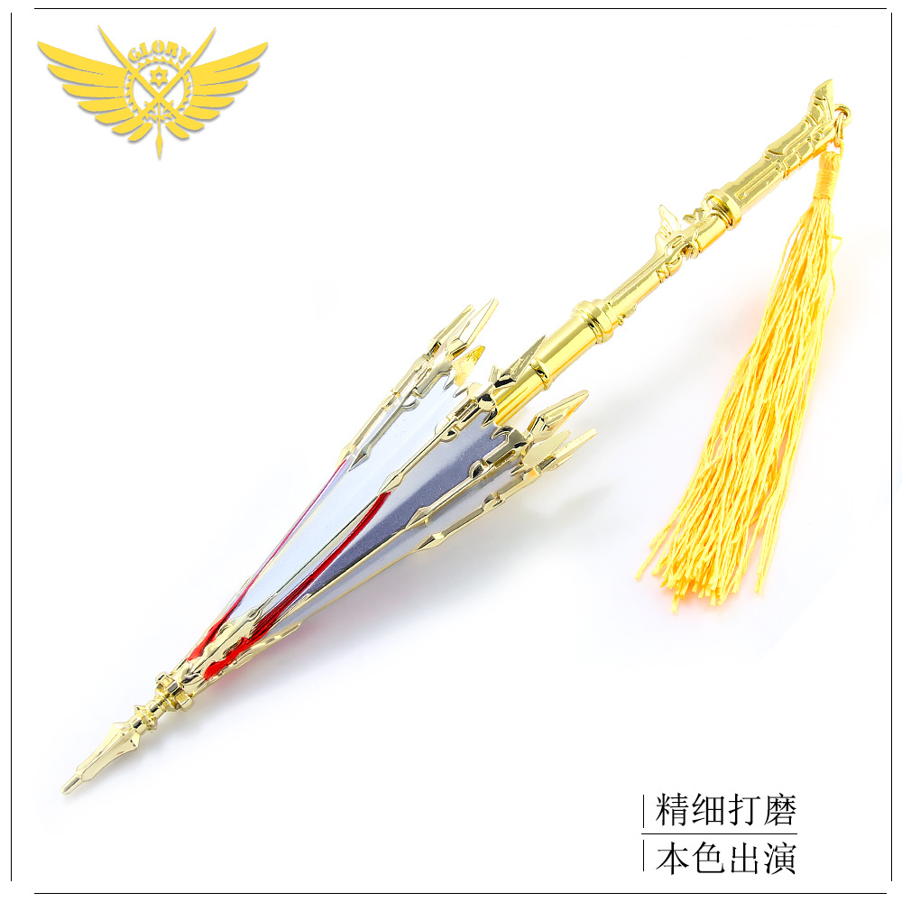 全职高手动漫周边 叶秋太刀千机伞 一叶知秋战斗法师长矛武器模型