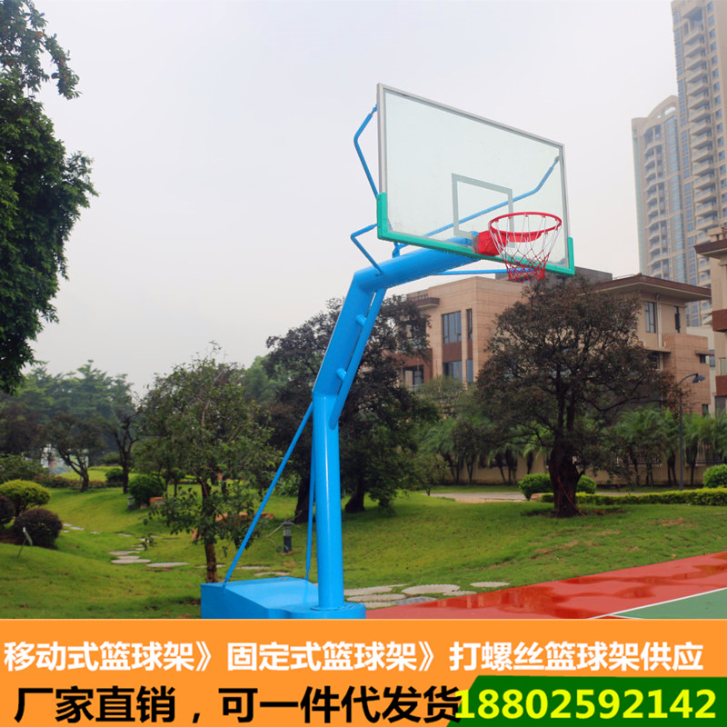 东莞圆管移动式篮球架批发 柏克220圆管篮球架 smc板篮球架价格