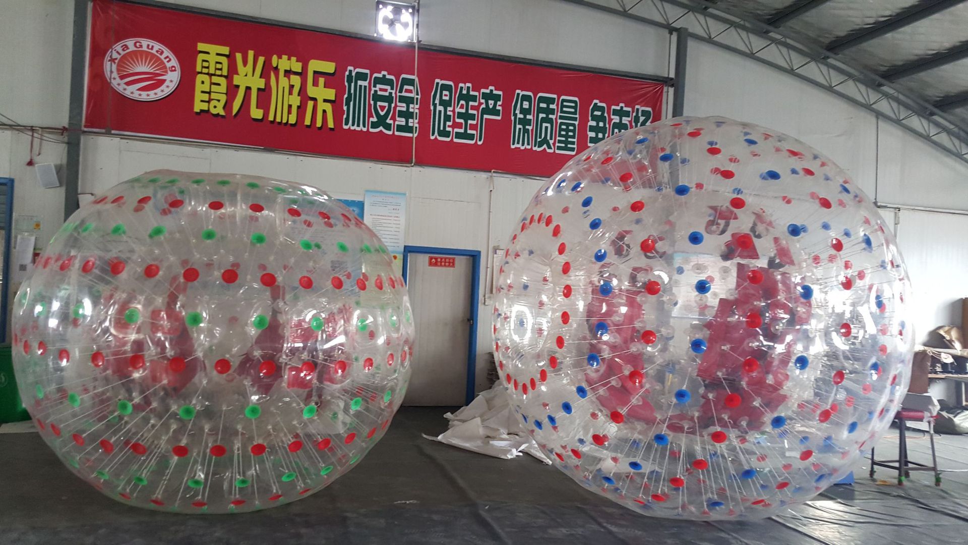 霞光游乐充气碰碰球户外趣味运动会道具成人碰撞球悠波球气模玩具