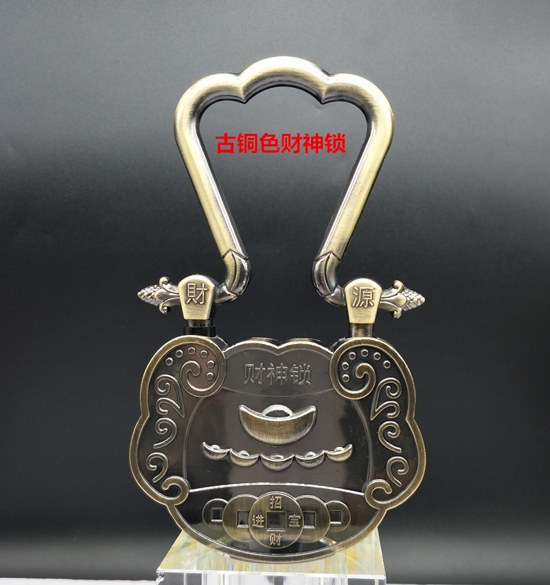 彩色同心锁古铜锁景区旅游平安锁祈福锁爱情锁健康锁财神锁富贵锁