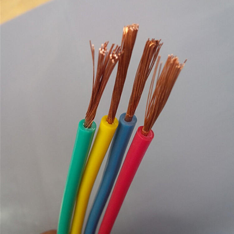 bvr 多股铜芯软线 1.5平方 软芯电线