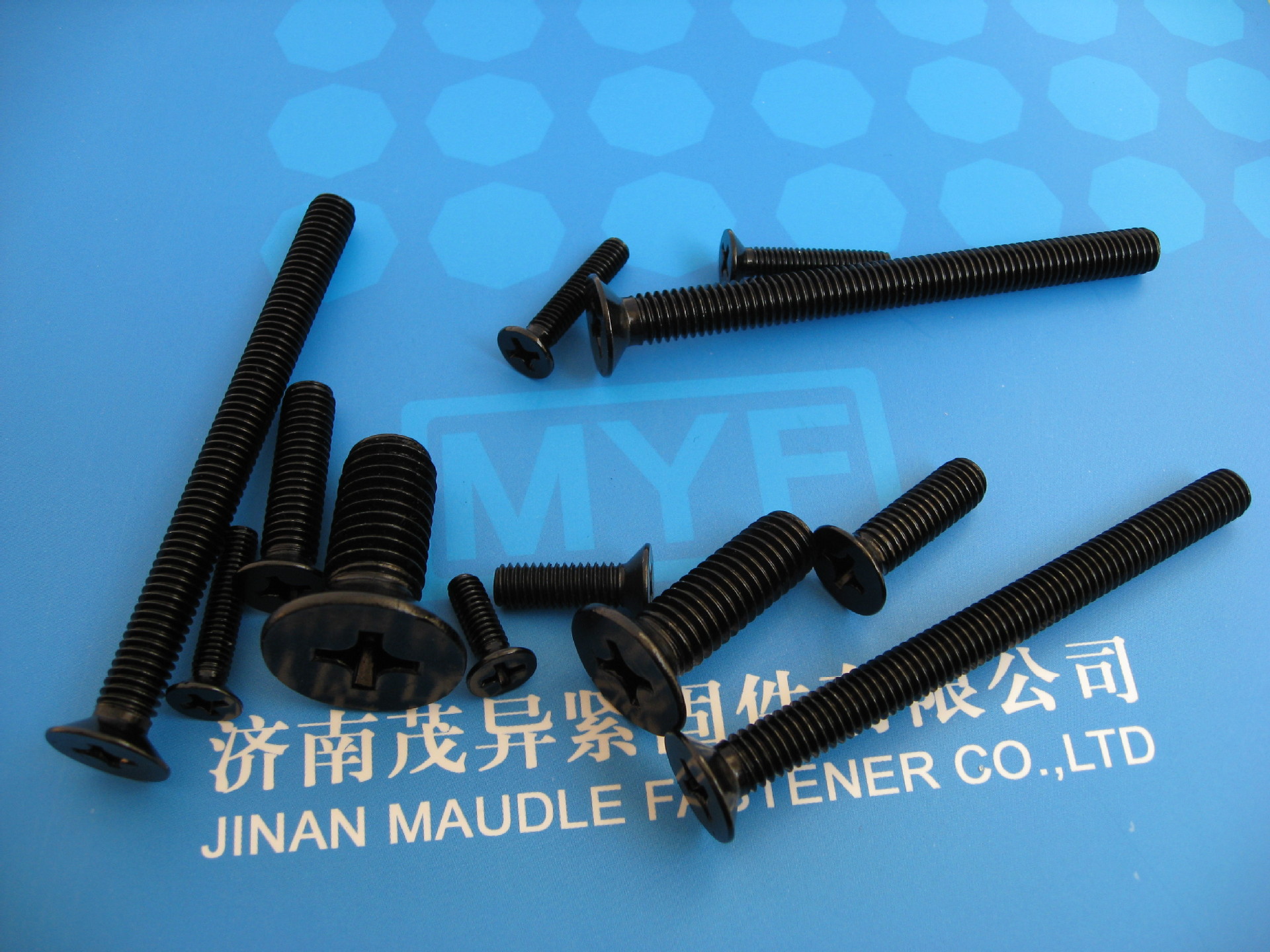 航空航天专用铝合金十字槽沉头螺钉 ,黑(12)